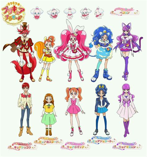 List of Kirakira Pretty Cure a la Mode characters .